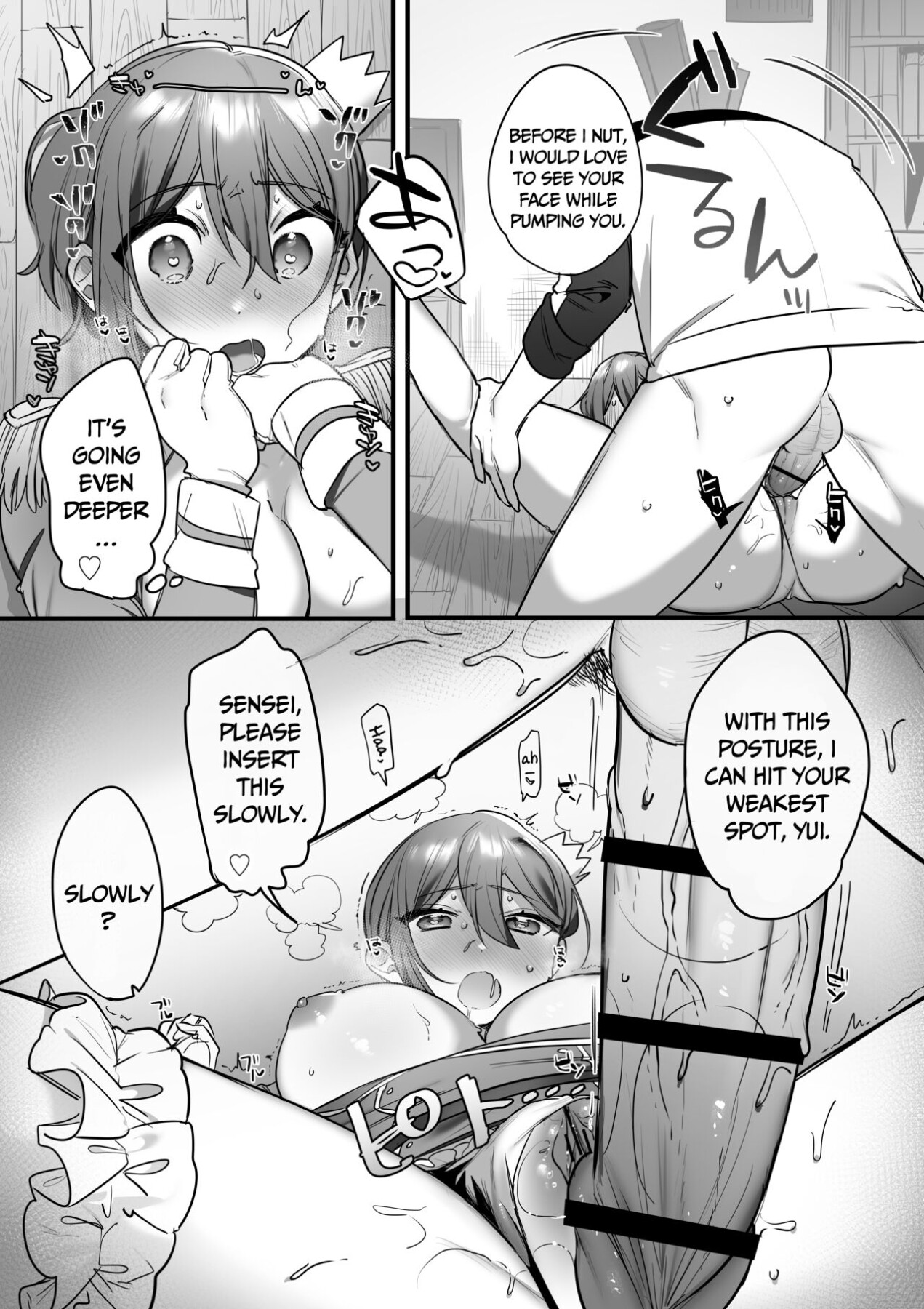 Hentai Manga Comic-Prince of the Drama Club-Read-85